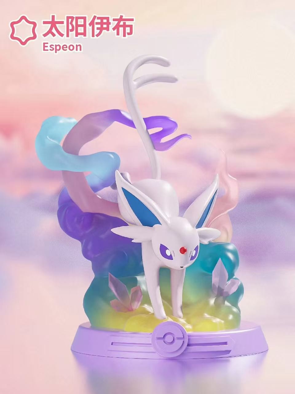 Lets Go Adventure Eevee Family Gen 2 Blind Box factory