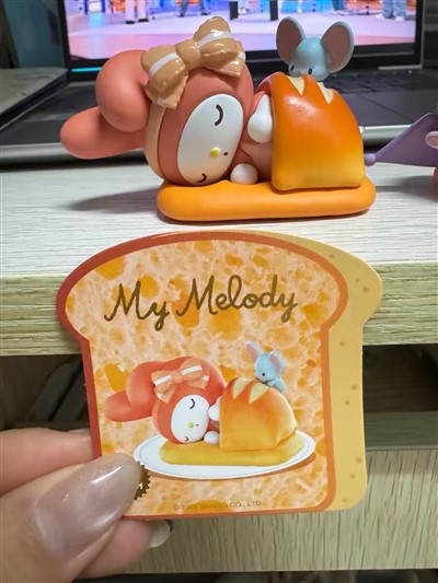 جعبه کور دلگرم کننده سری Bakejoy Sanrio